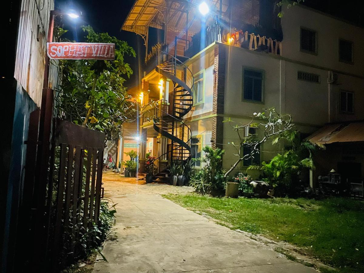 Sophat Villa Siem Reap Exterior photo